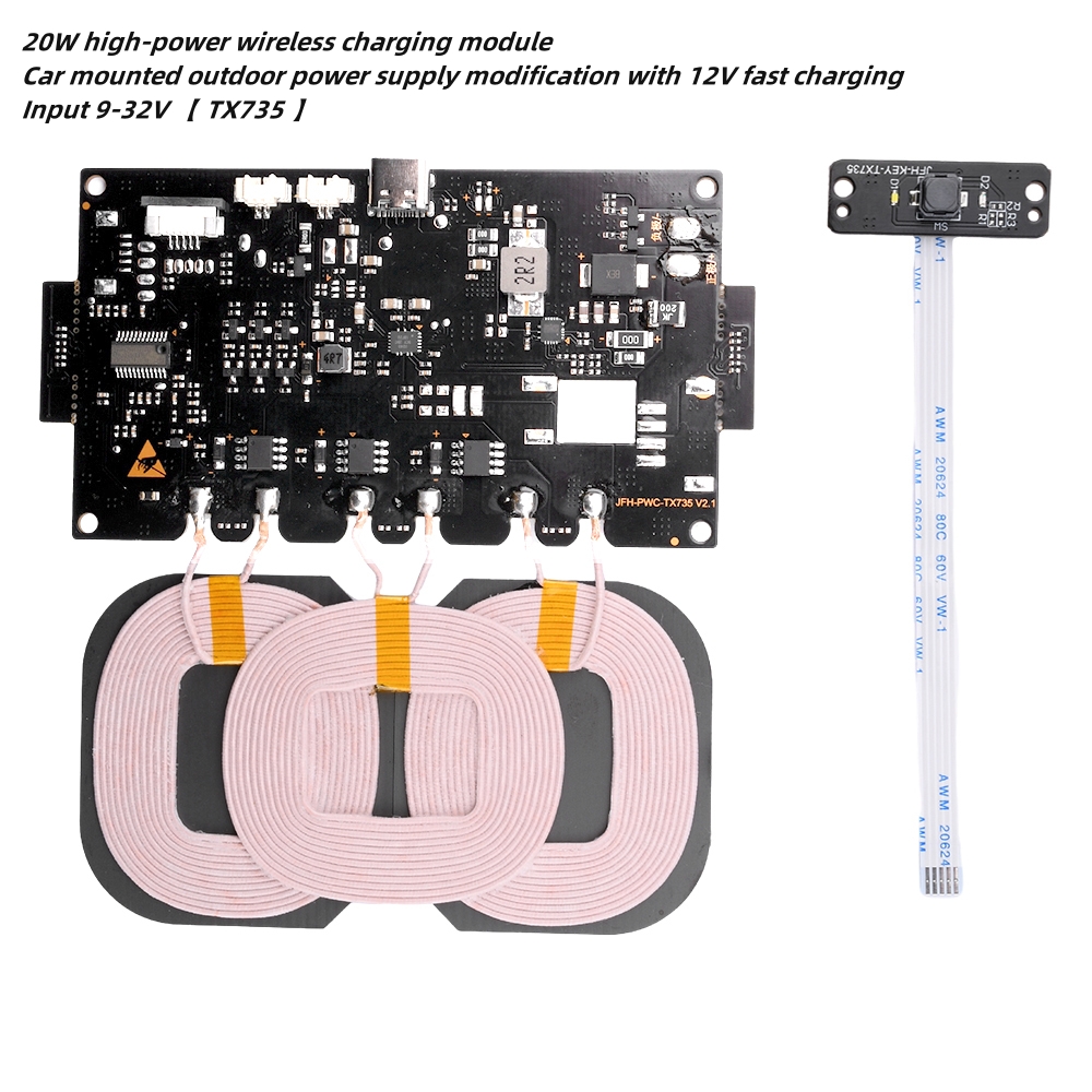 20W High-Power Standard Wirele - Outdoor Power Module review and price