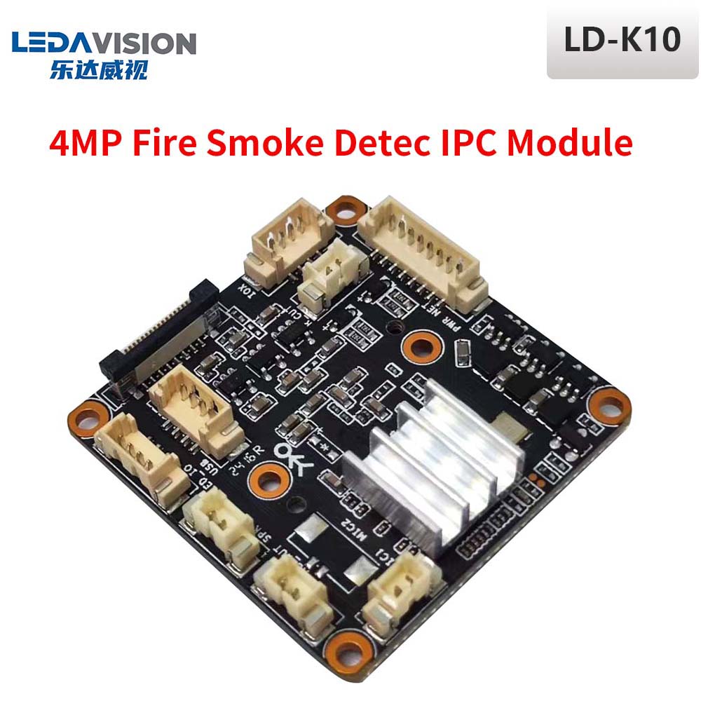 LD-K10 Fire Smoke Detec IP Cam - Outdoor Power Module review and price