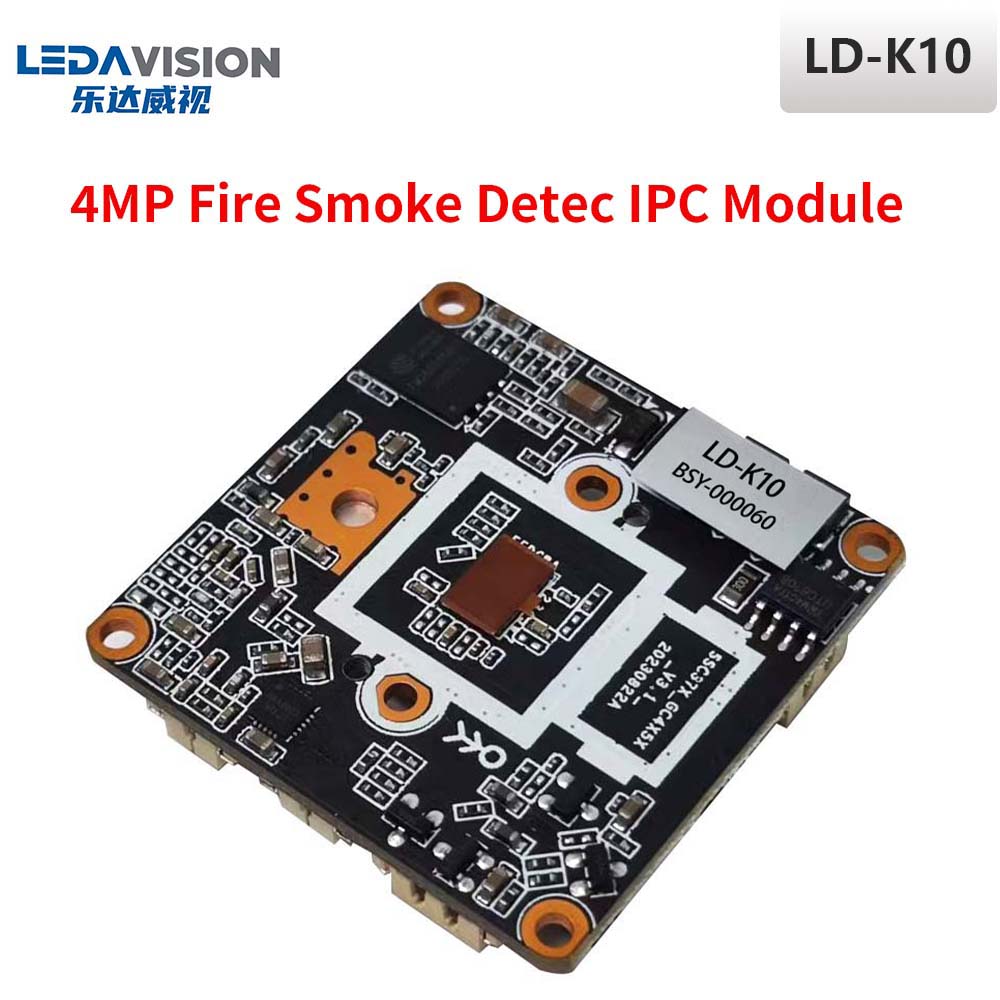 LD-K10 Fire Smoke Detec IP Cam - Outdoor Power Module review and price