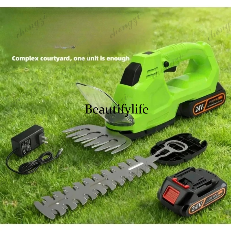A81 Cordless Hedge Trimmer Ele - Hedge Trimmer Cordless review and price