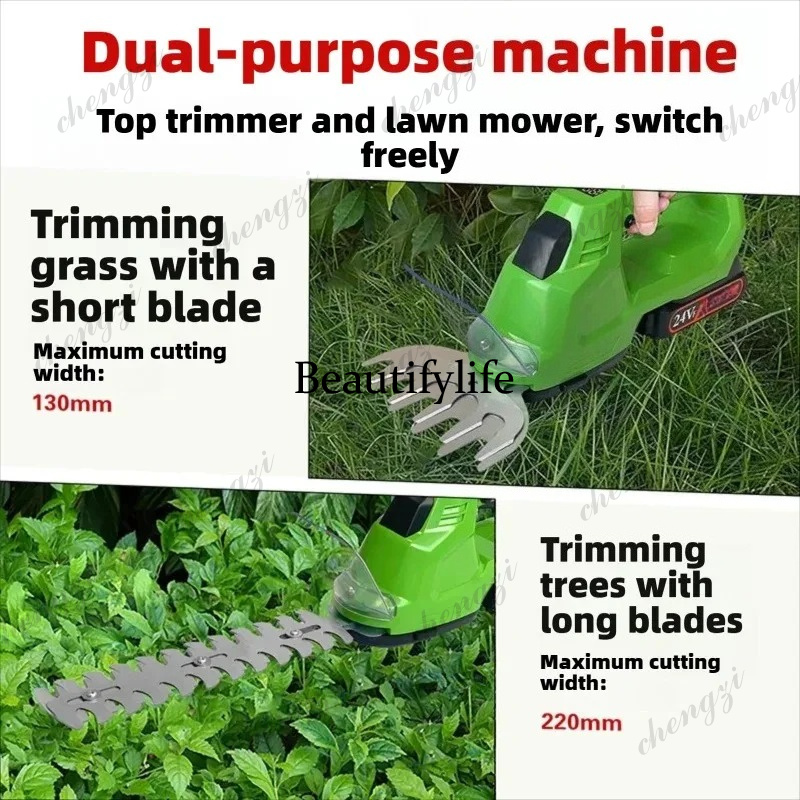 A81 Cordless Hedge Trimmer Ele - Hedge Trimmer Cordless review and price