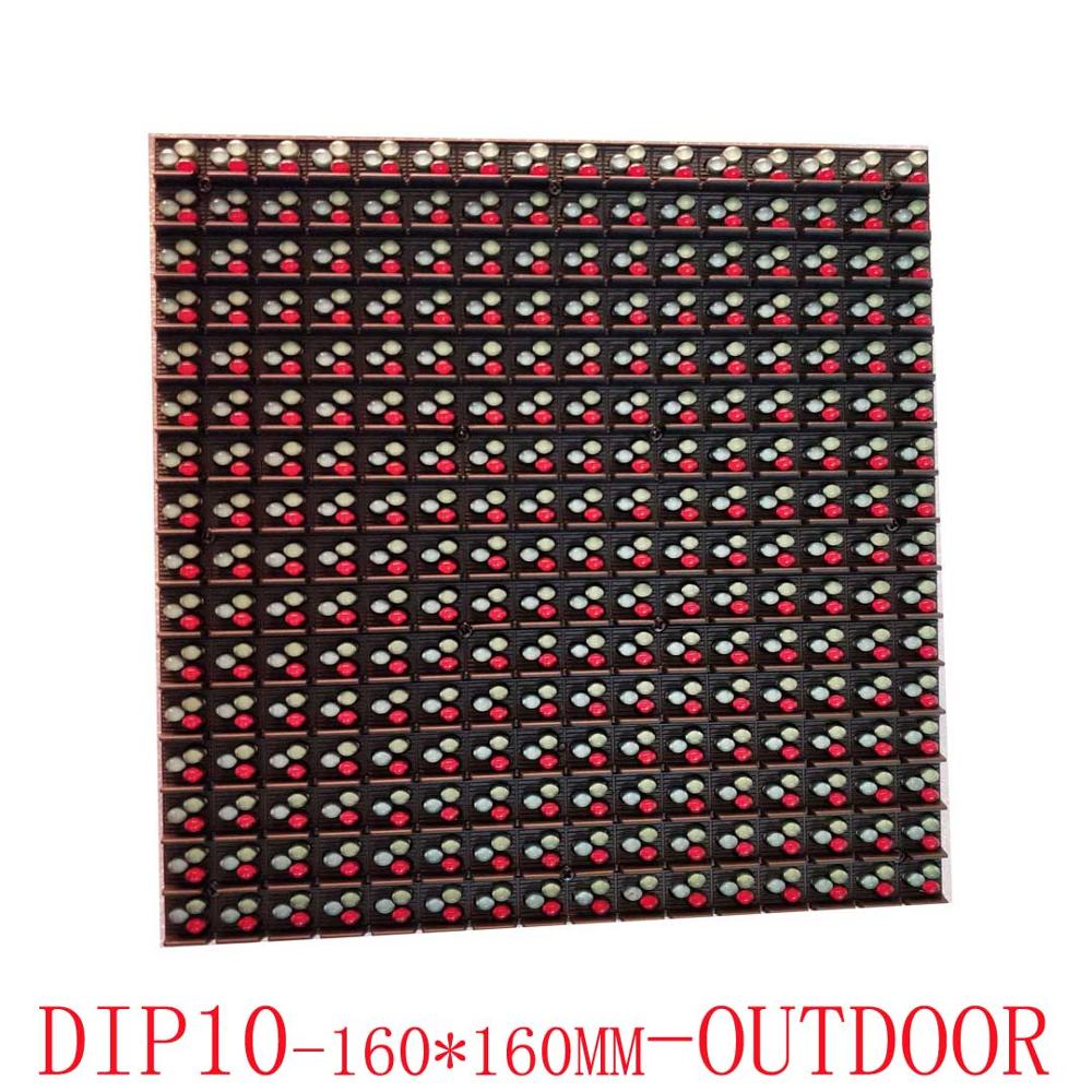 Outdoor DIP Full Color P10 Pan - Outdoor Power Module review and price
